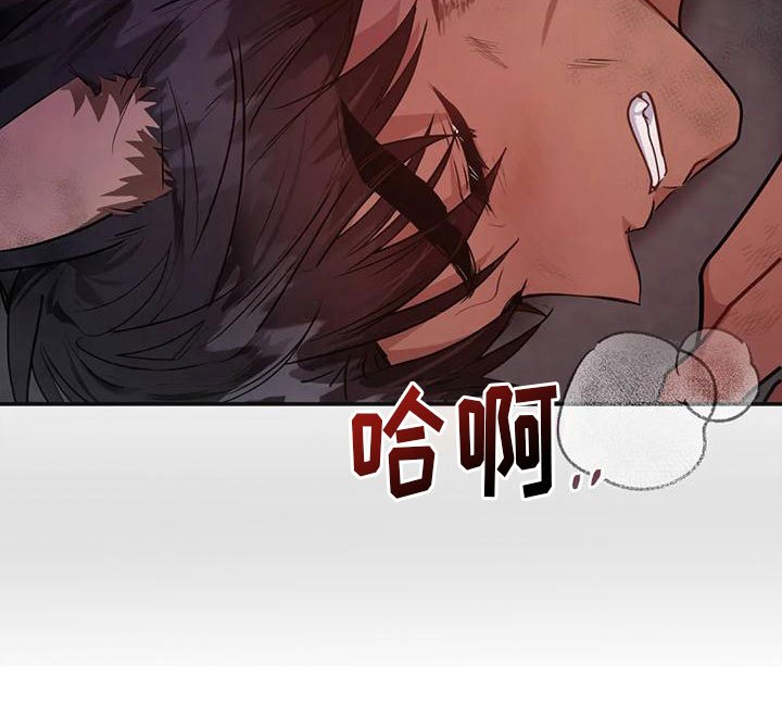第12章：出城堡