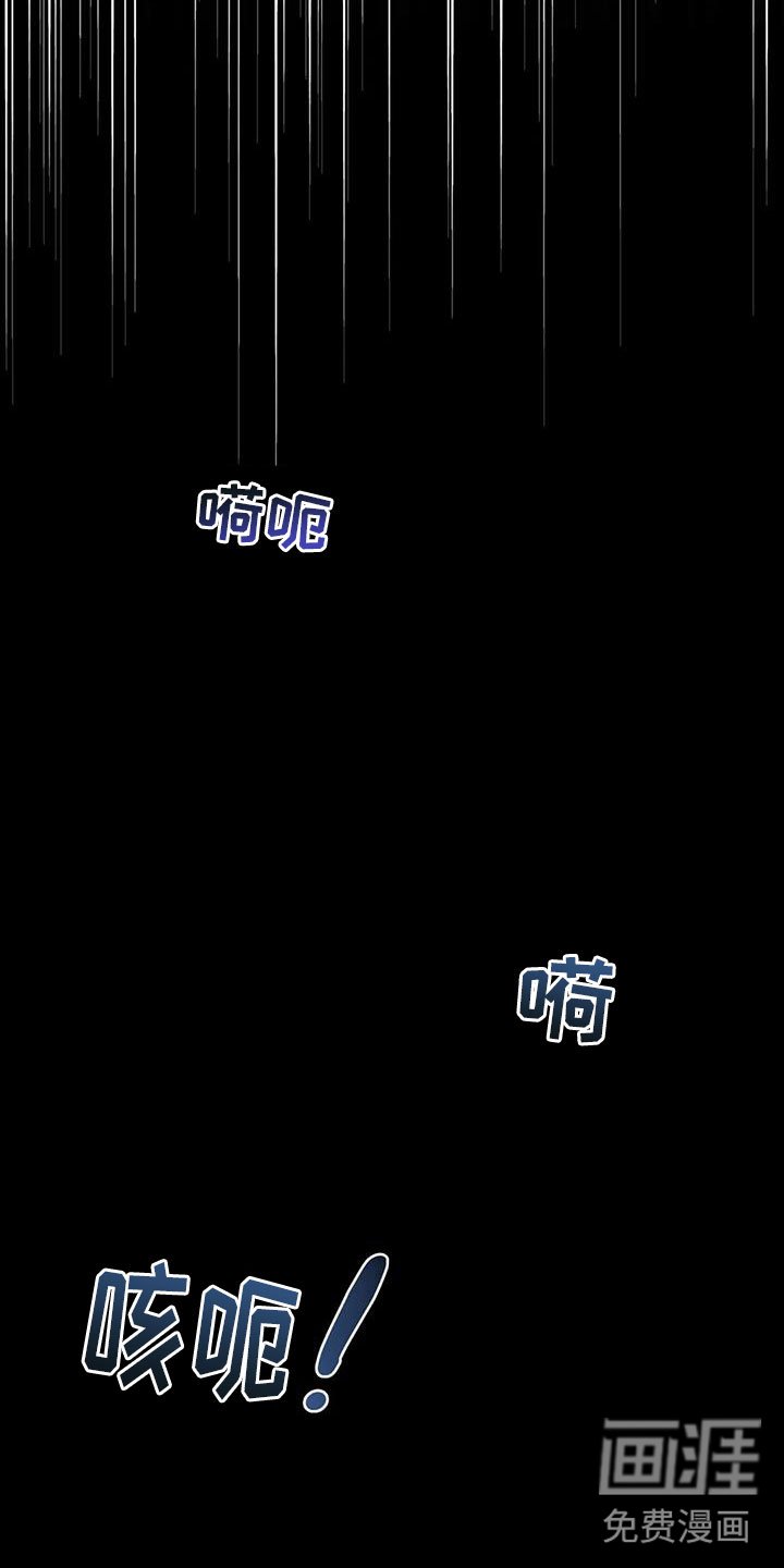 第13章：请多关照