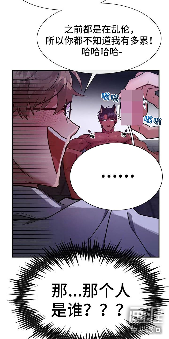 第13章：请多关照