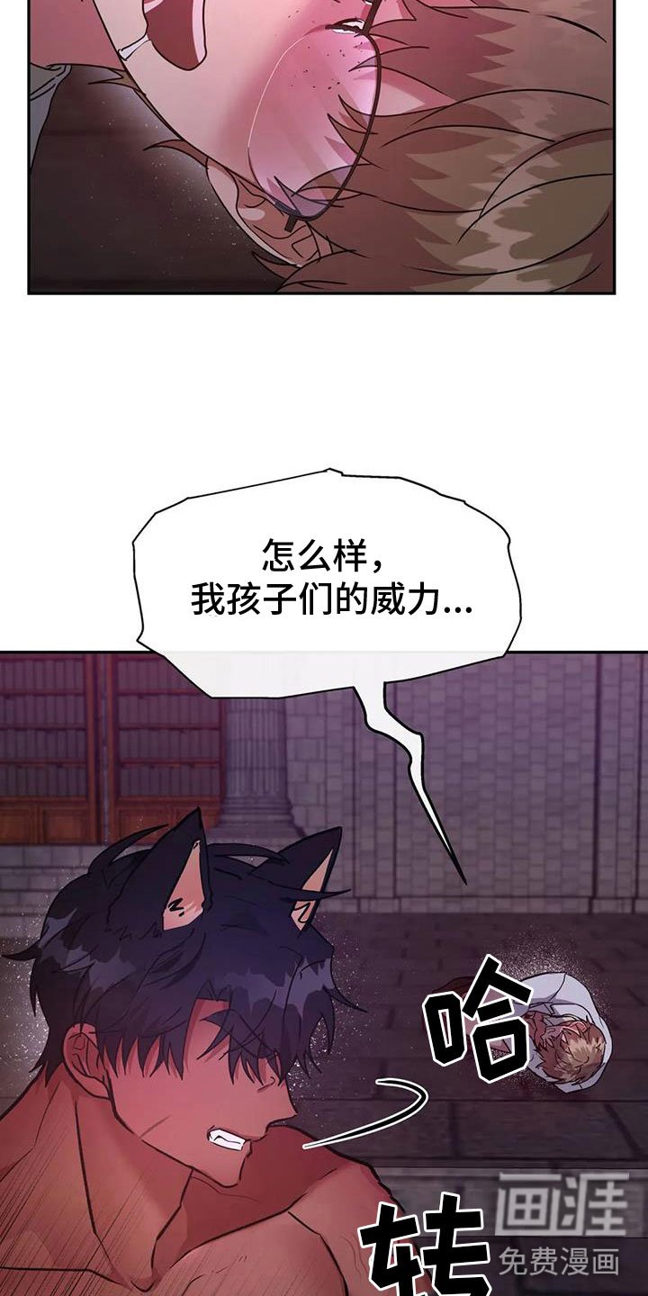 第15章：不要靠近我