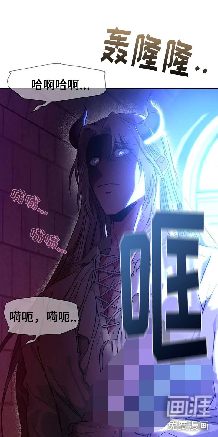 第16章：不受控制