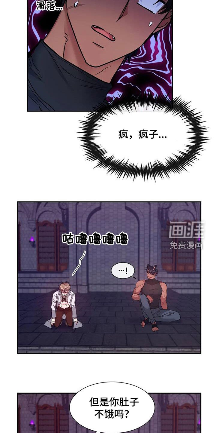 第17章：助手