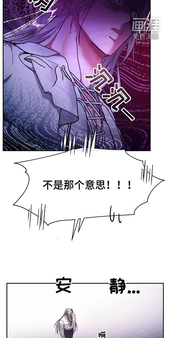 第18章：刚出生