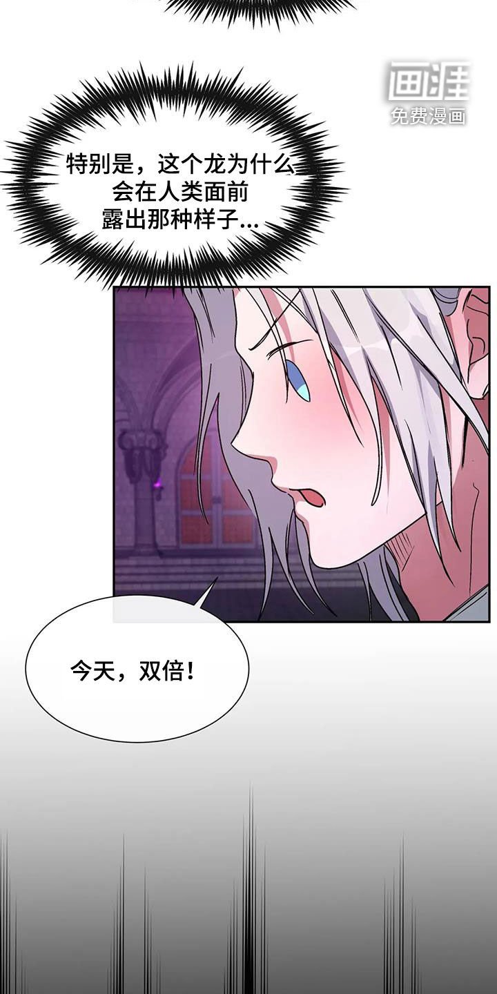 第18章：刚出生
