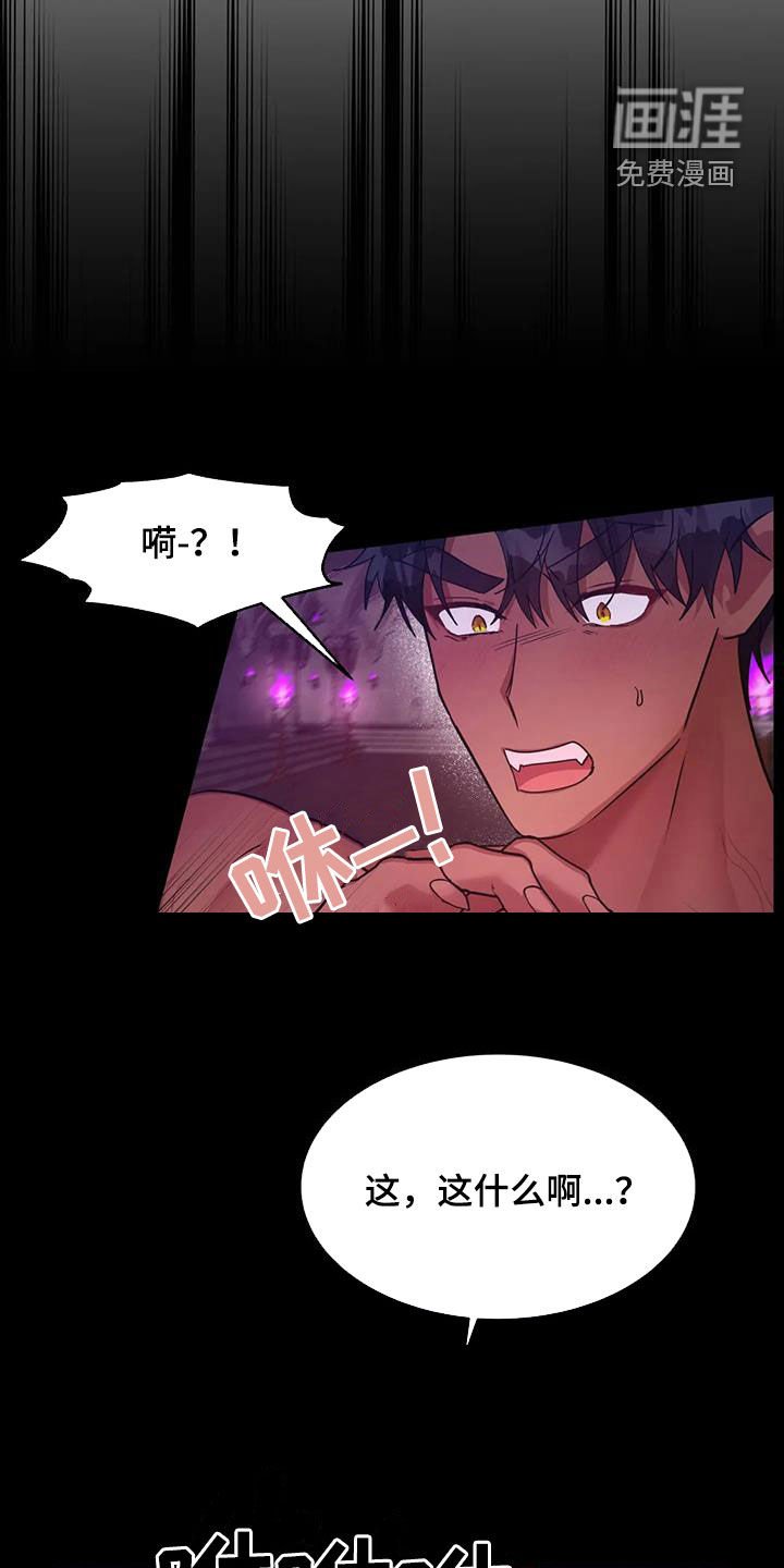 第18章：刚出生