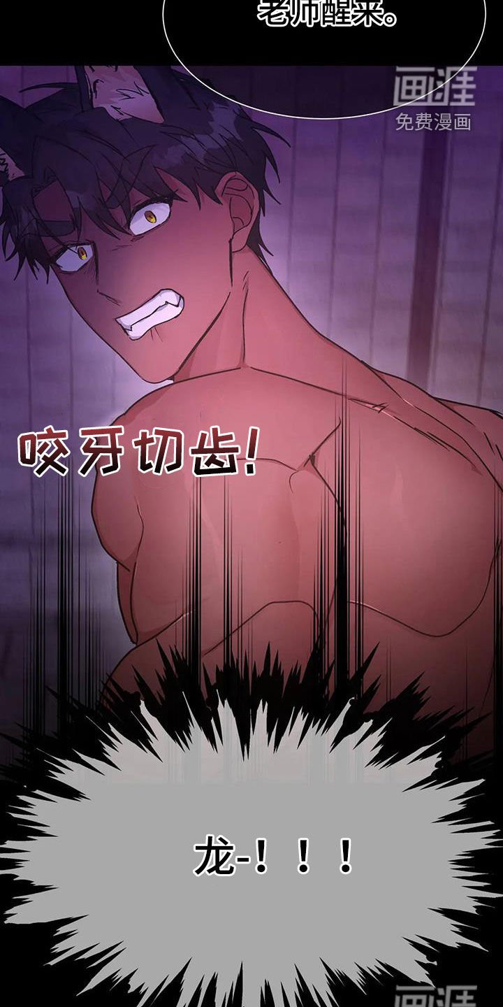 第18章：刚出生