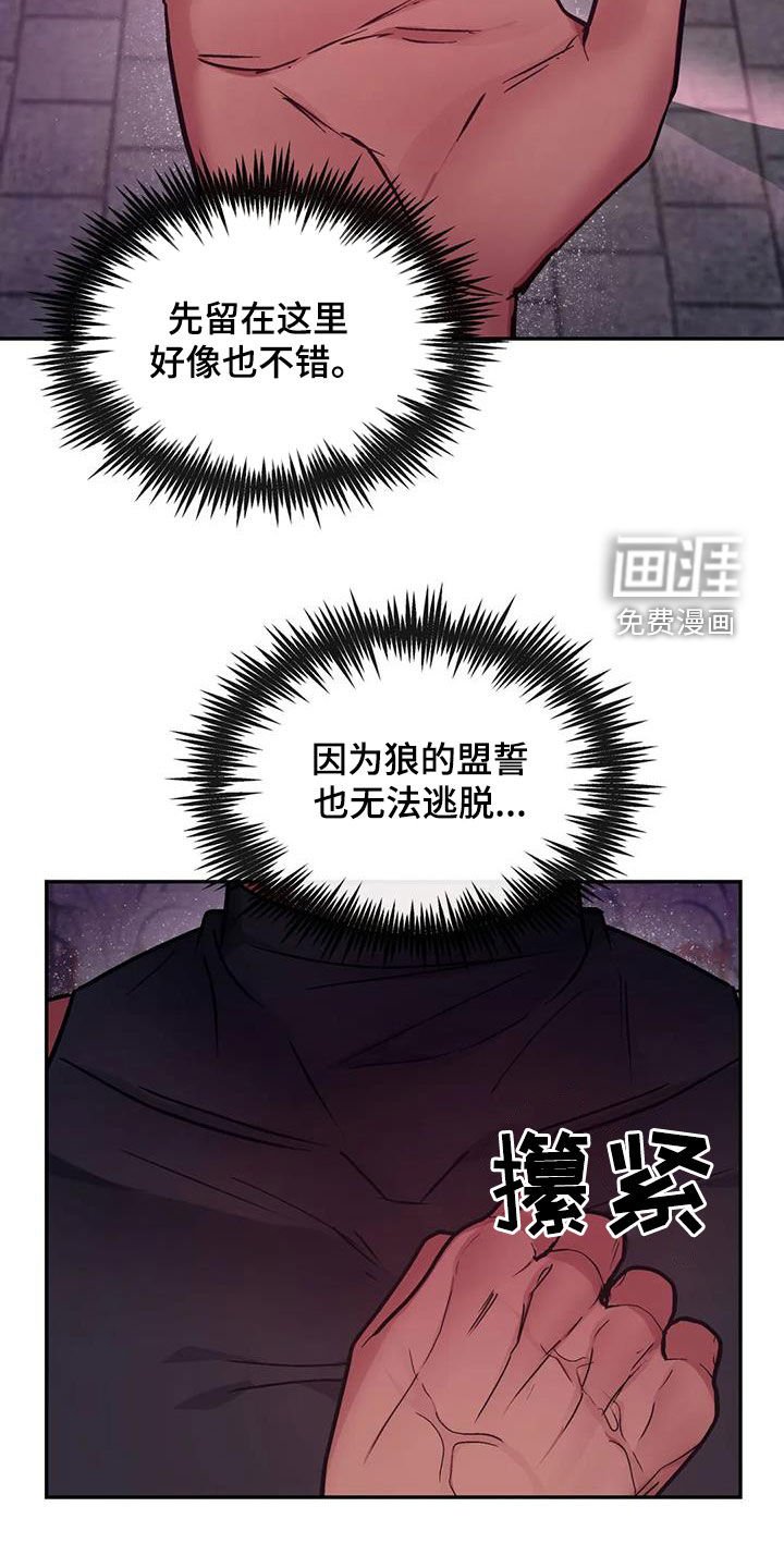 第18章：刚出生