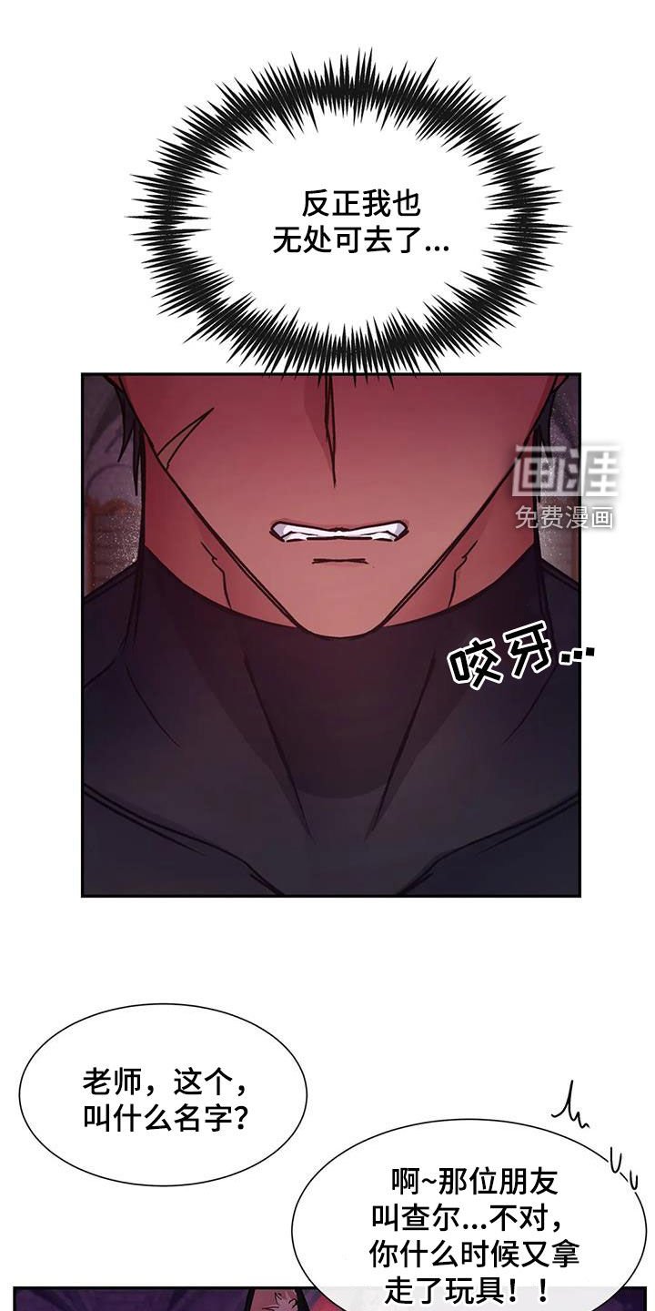 第18章：刚出生