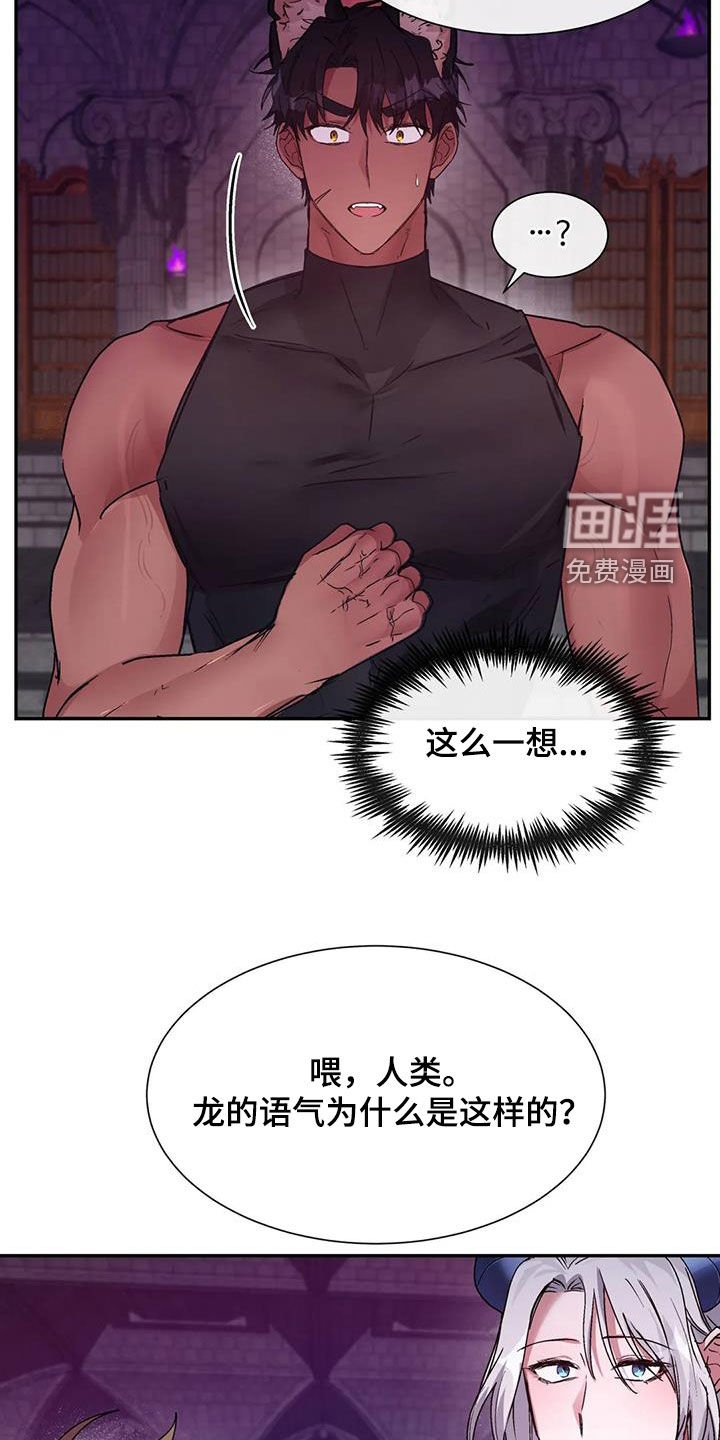 第18章：刚出生