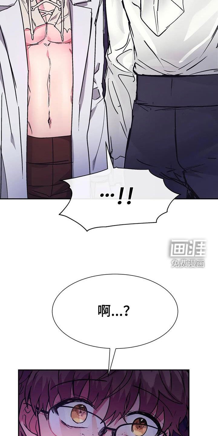 第18章：刚出生
