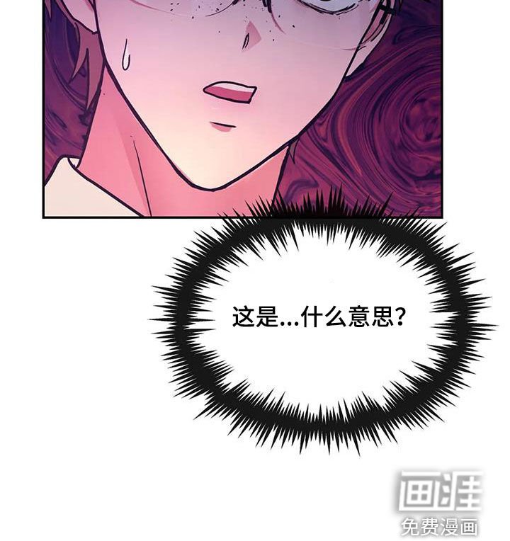 第18章：刚出生