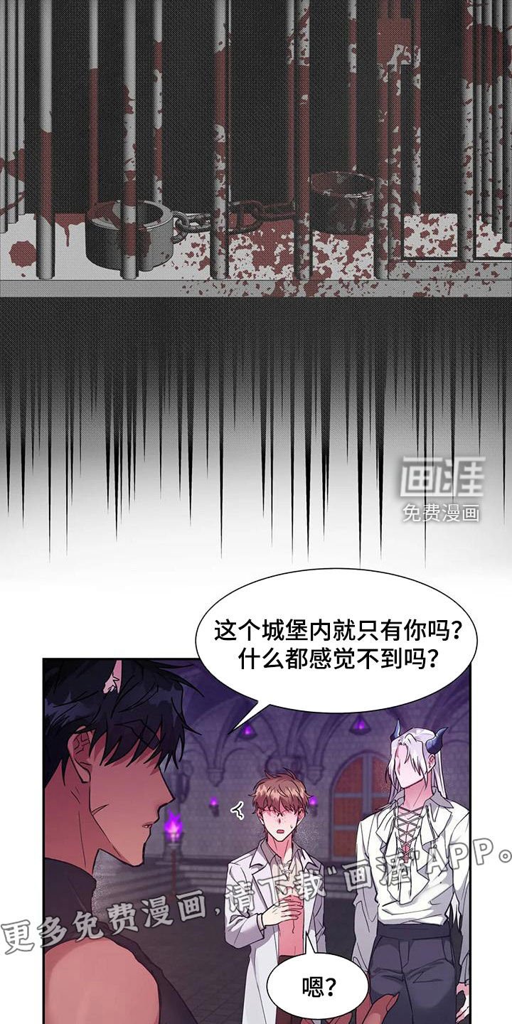 第19章：2倍