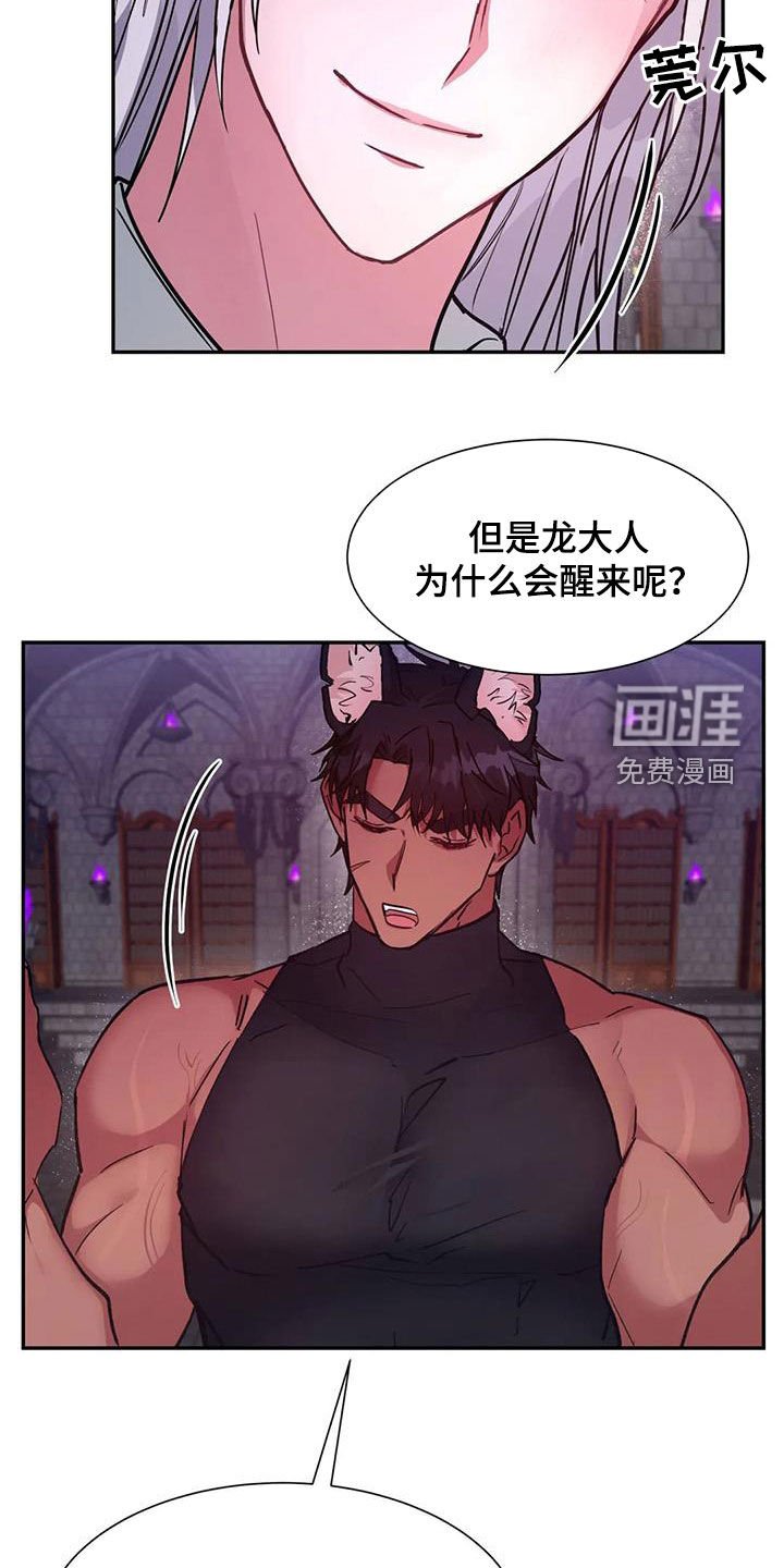 第19章：2倍