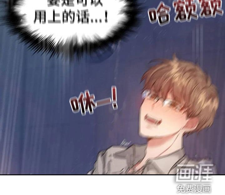 第19章：2倍