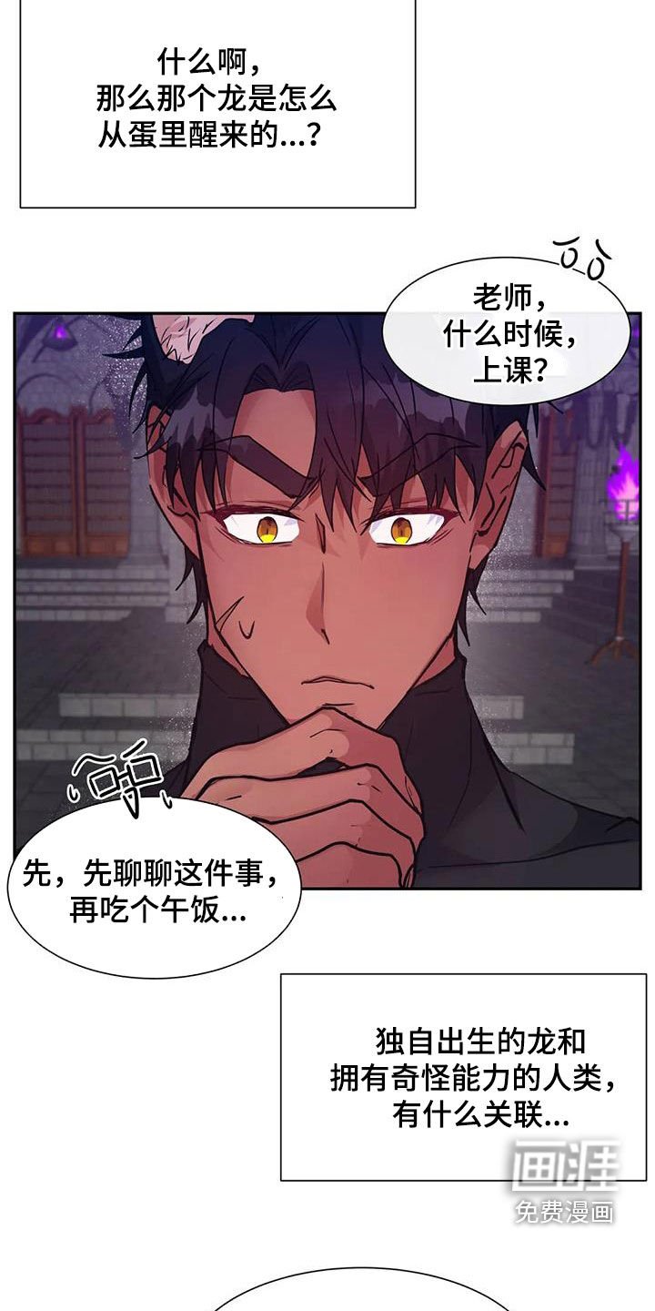 第19章：2倍