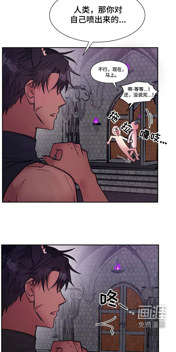 第19章：2倍