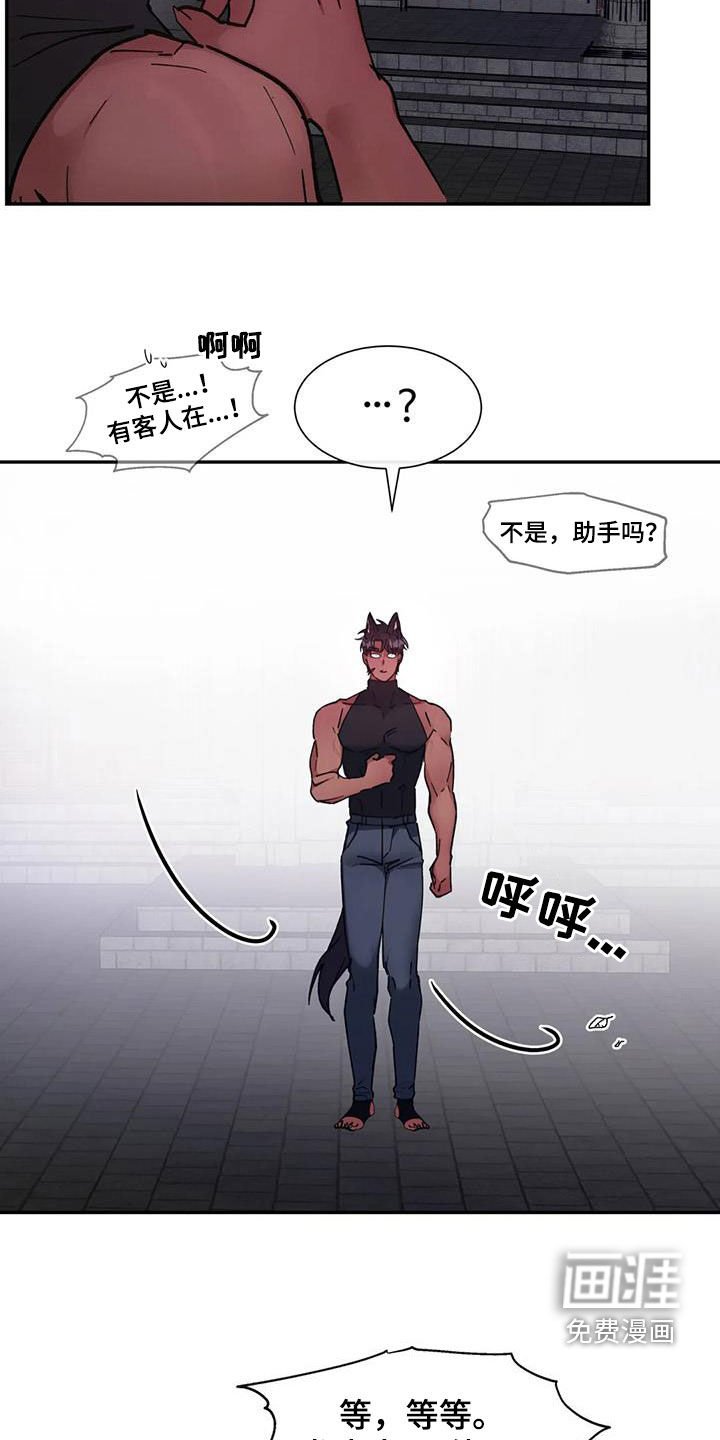 第19章：2倍