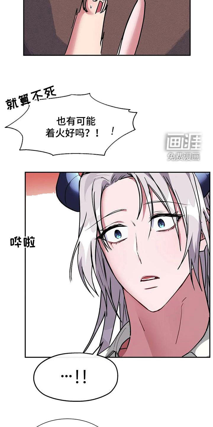 第19章：2倍