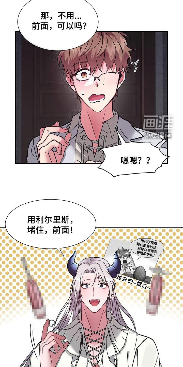 第19章：2倍
