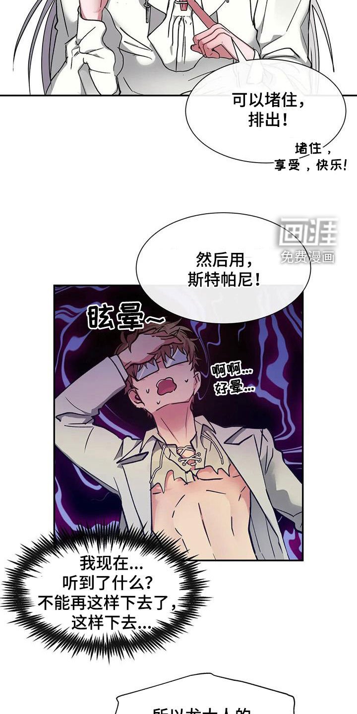 第19章：2倍