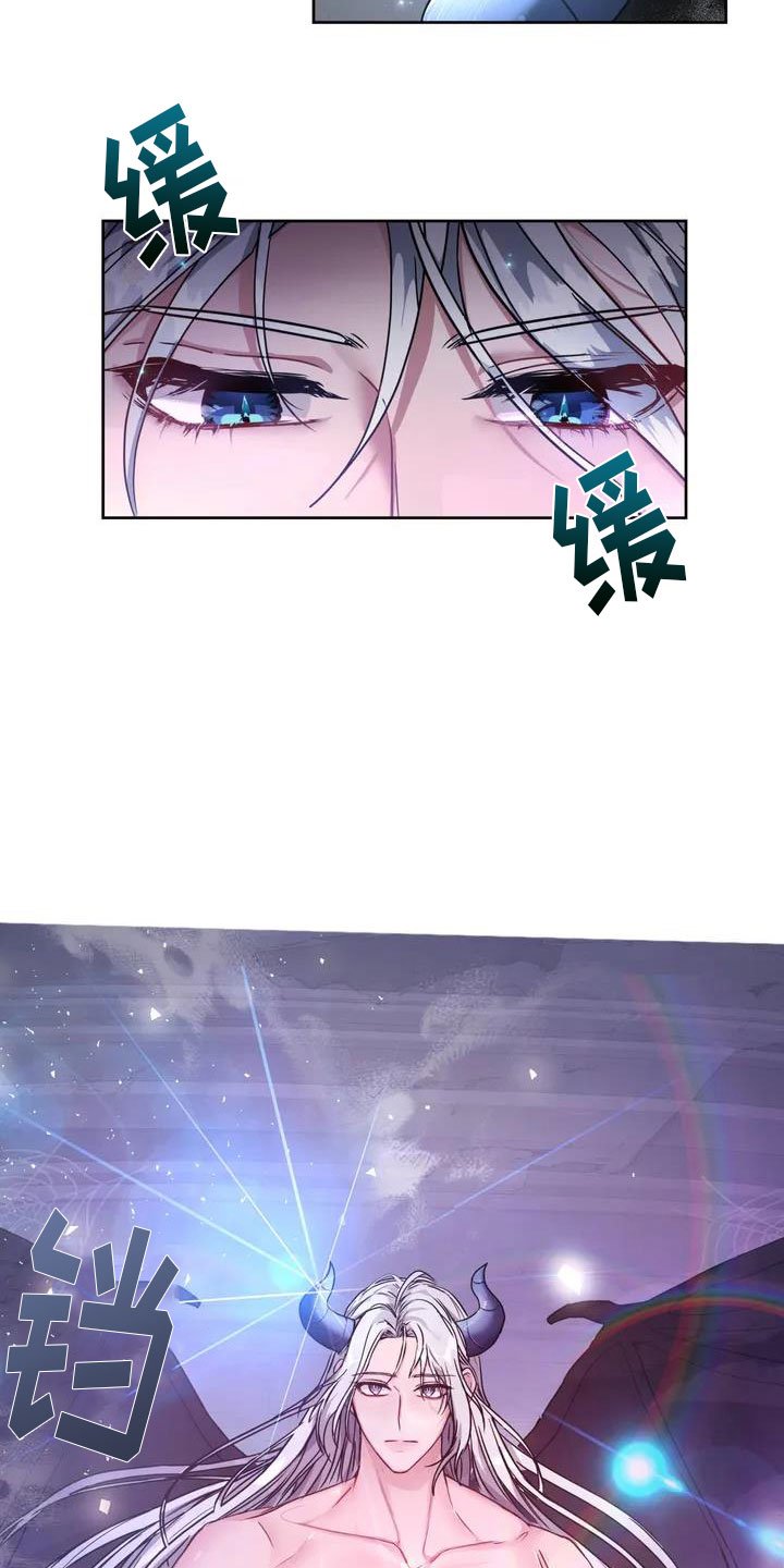第2章：破壳