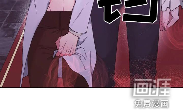 第21章：听课