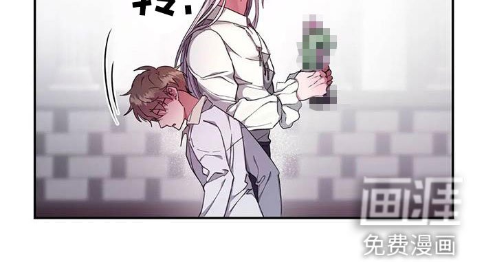 第22章：流泪
