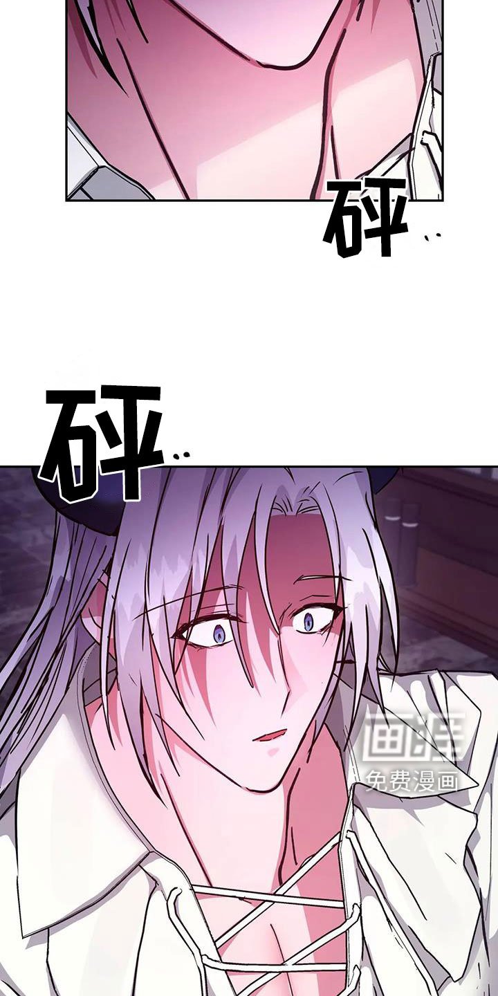 第22章：流泪