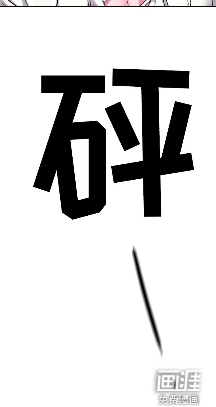 第22章：流泪