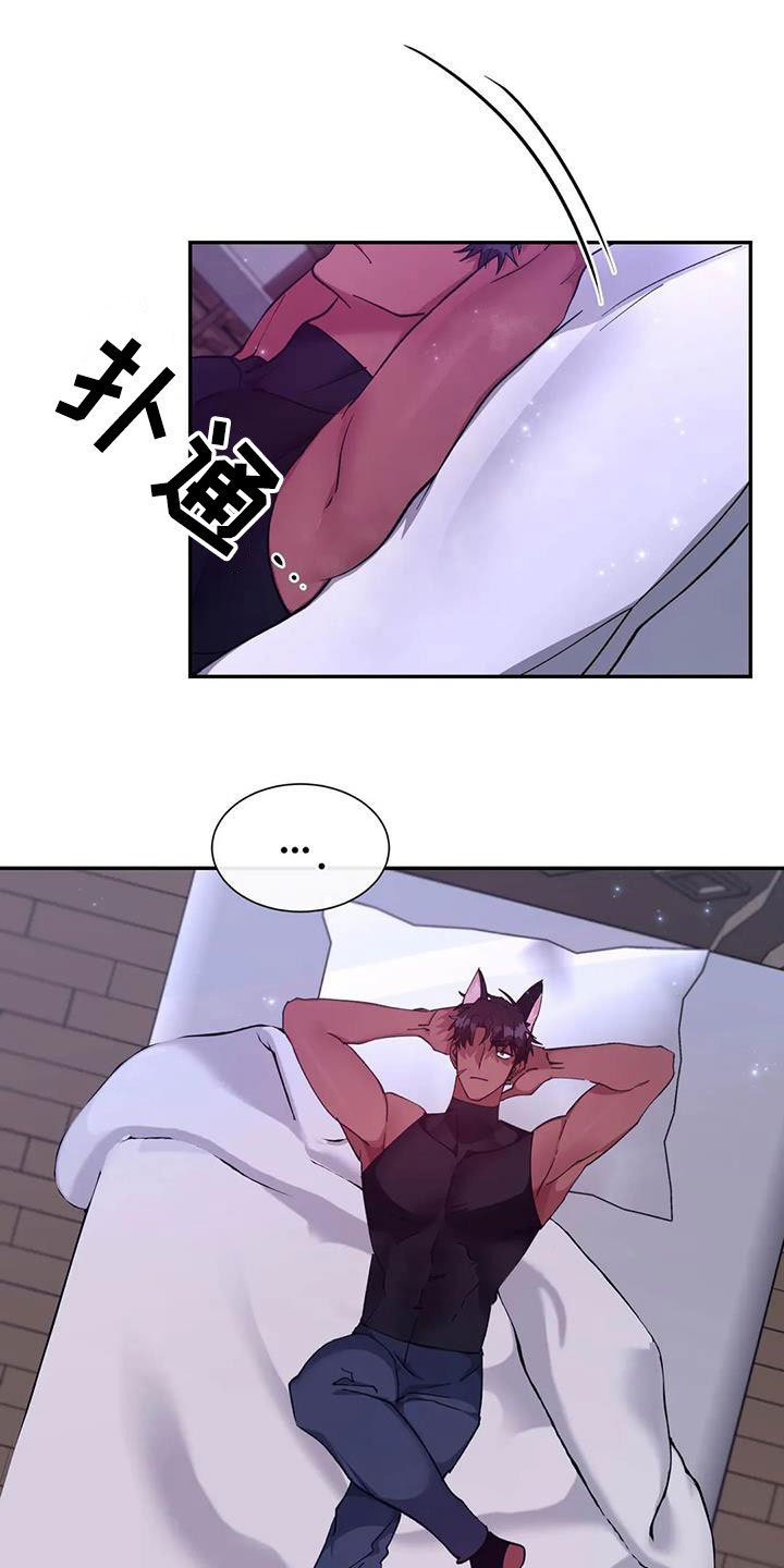 第23章：再看一次