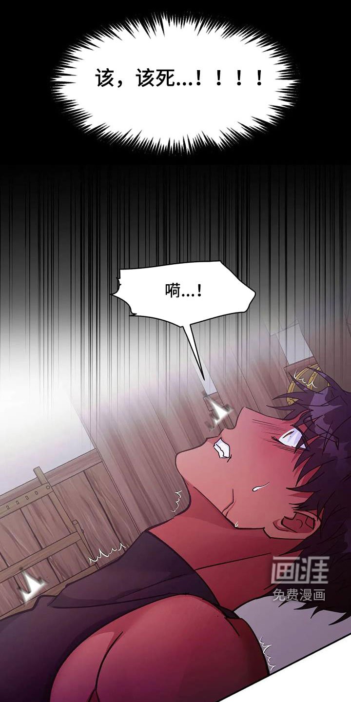 第23章：再看一次