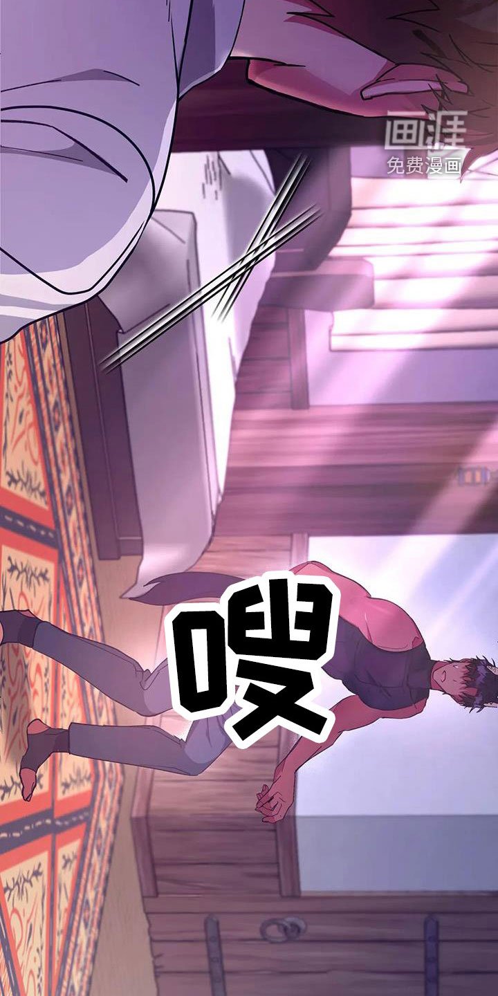 第23章：再看一次