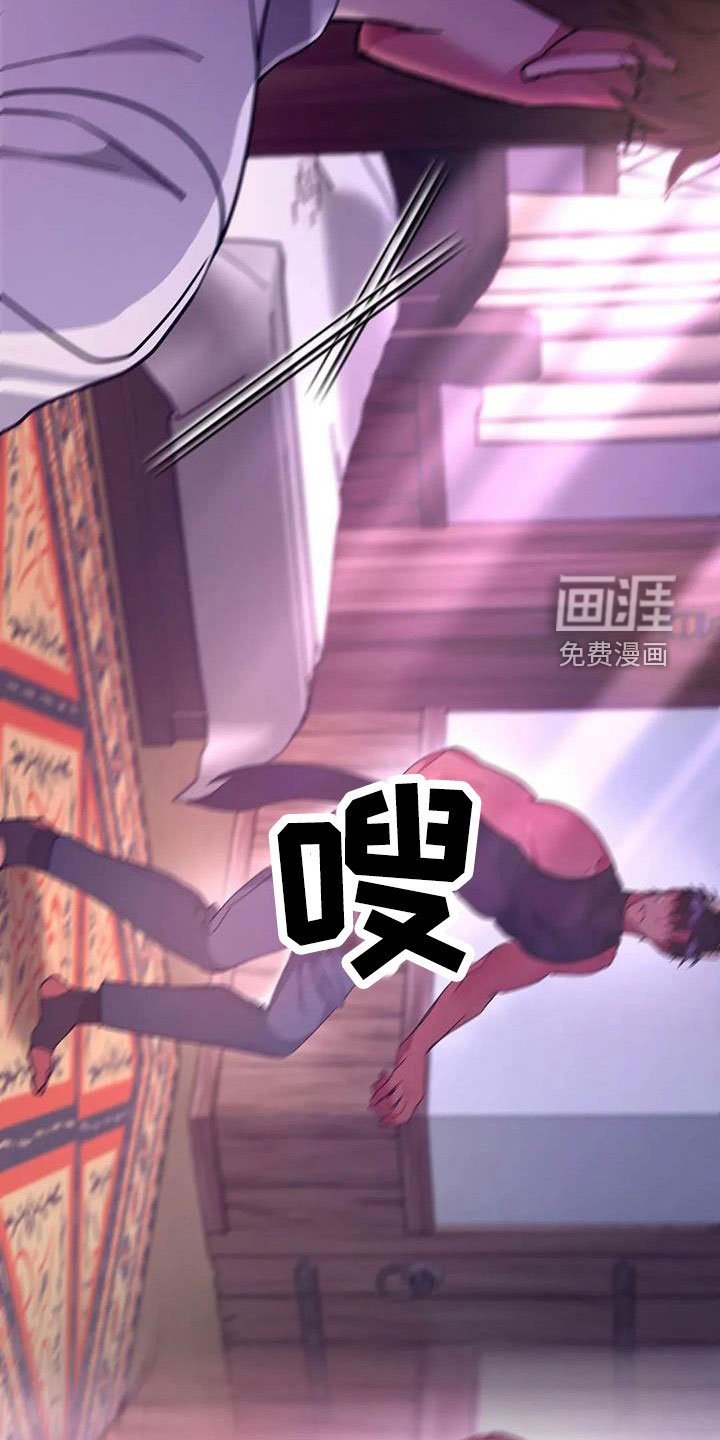 第23章：再看一次