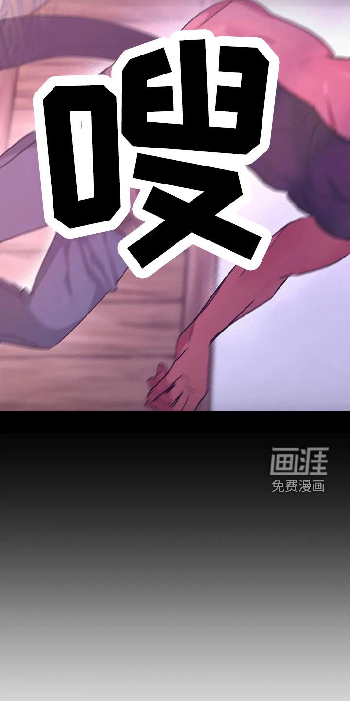 第23章：再看一次