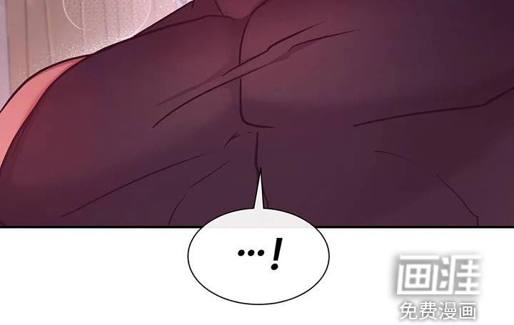 第25章：输给欲望