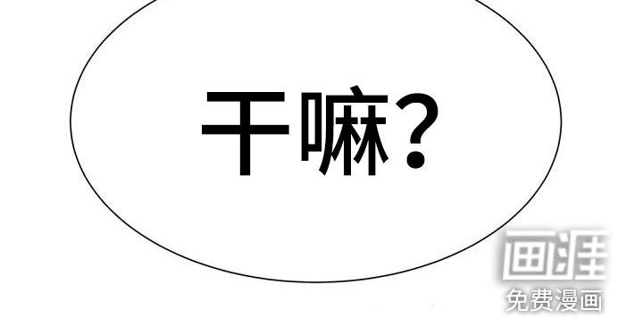 第26章：可怕