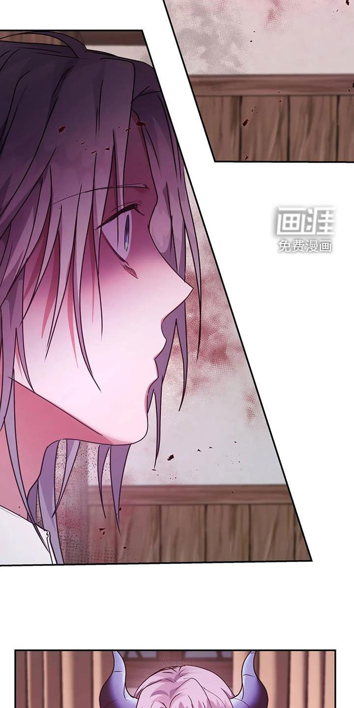 第27章：救命