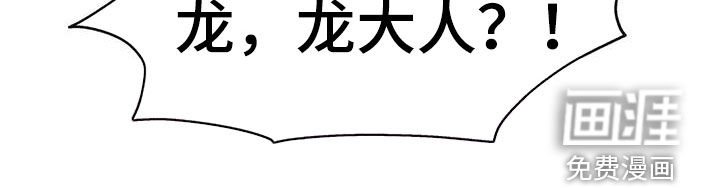 第27章：救命