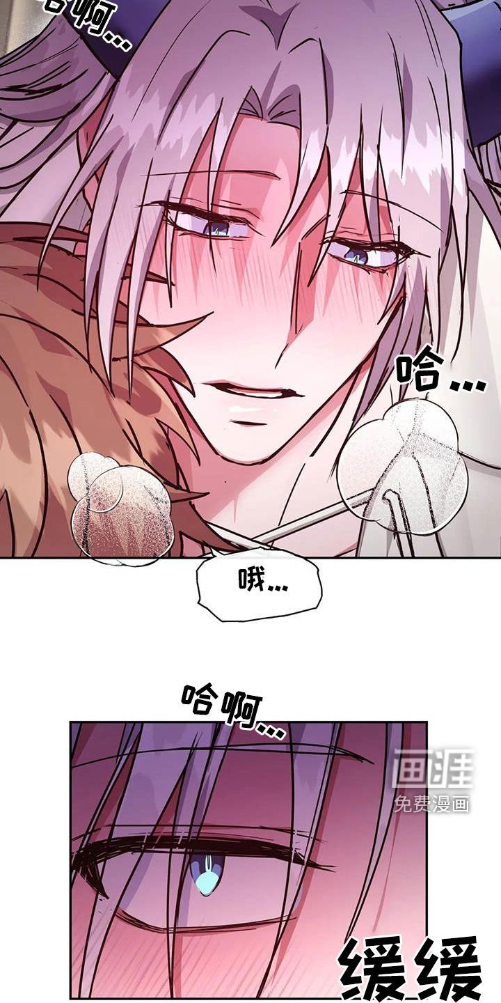 第27章：救命