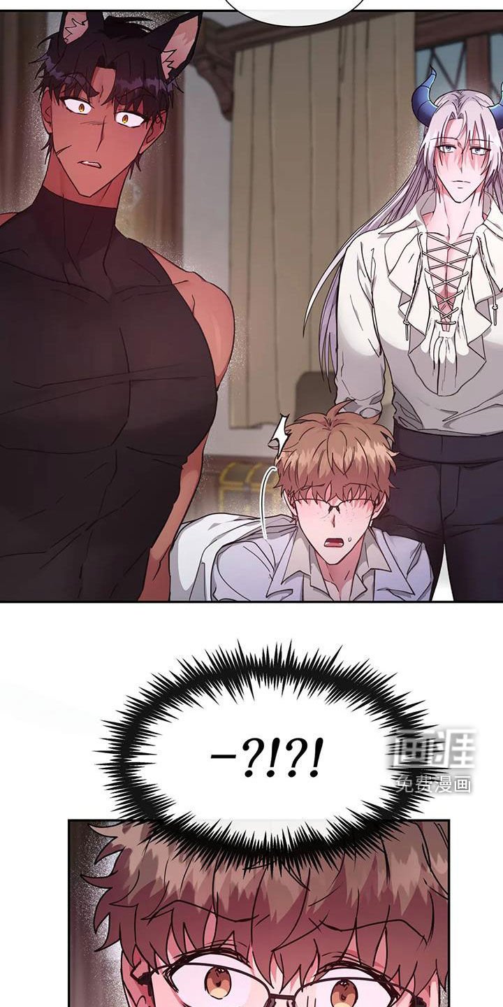 第28章：管理者