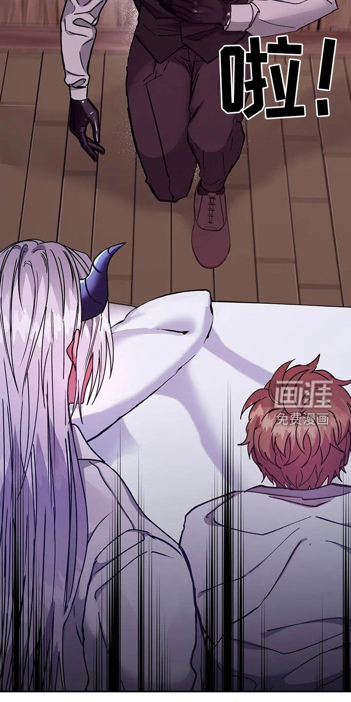 第28章：管理者