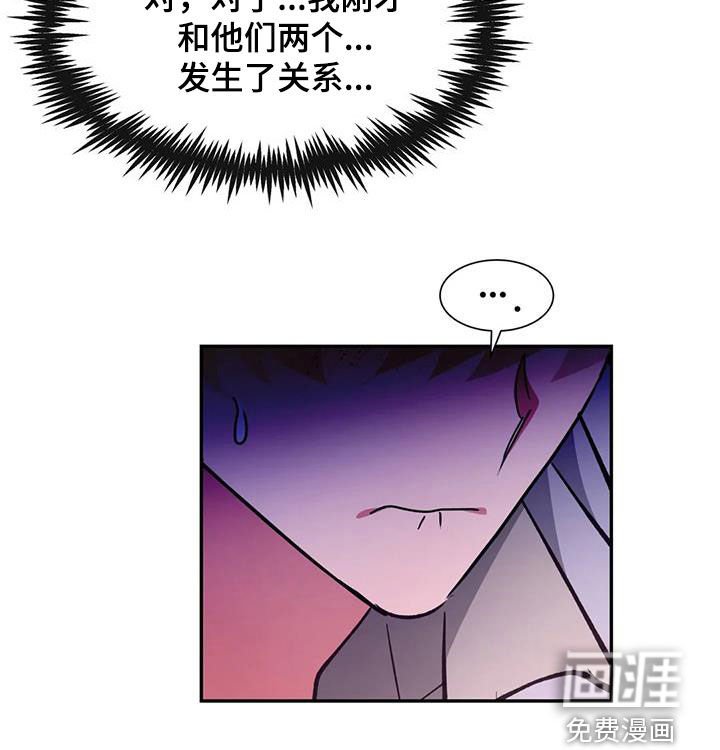 第28章：管理者