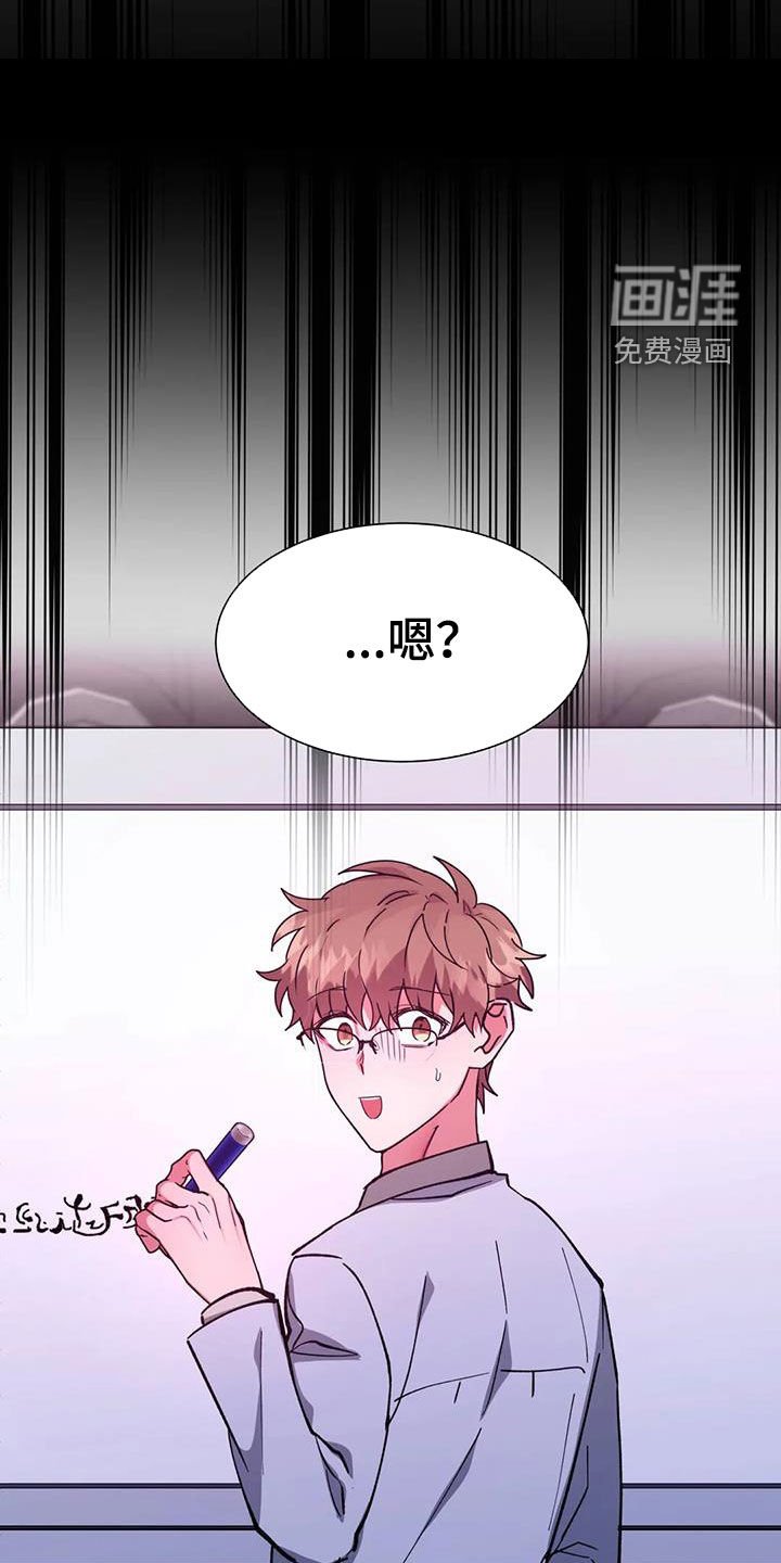 第29章：加入