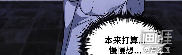 第29章：加入