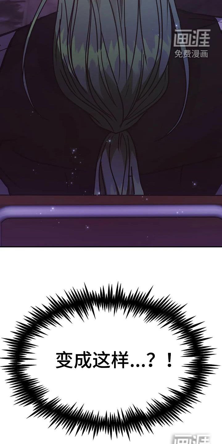 第29章：加入