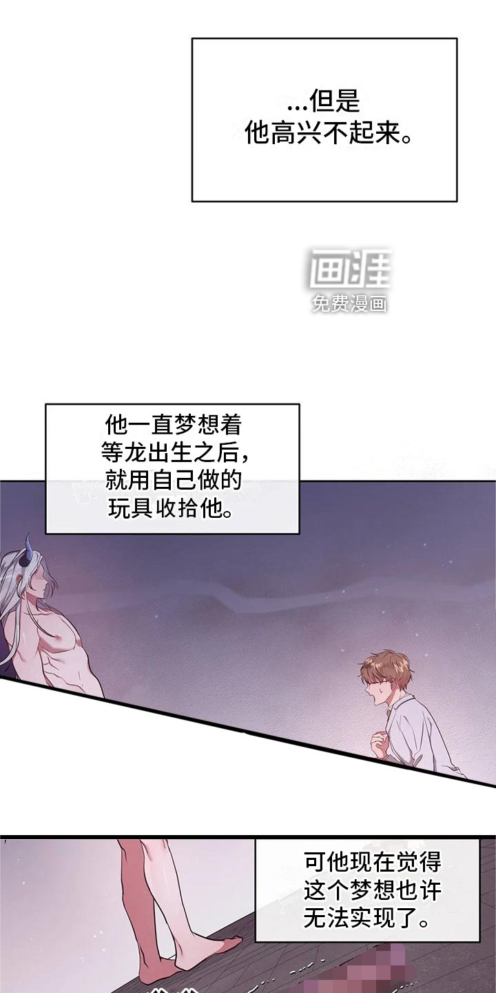 第3章：教学