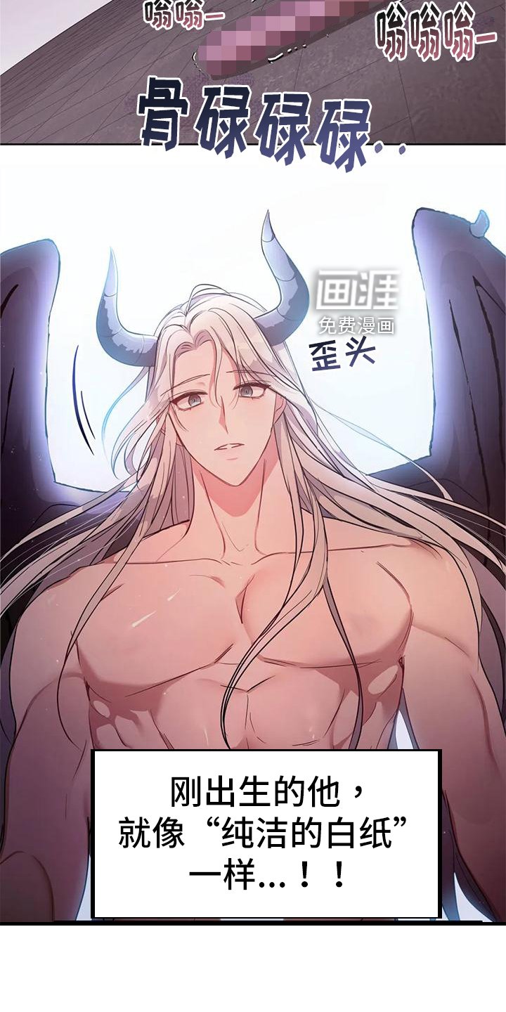第3章：教学