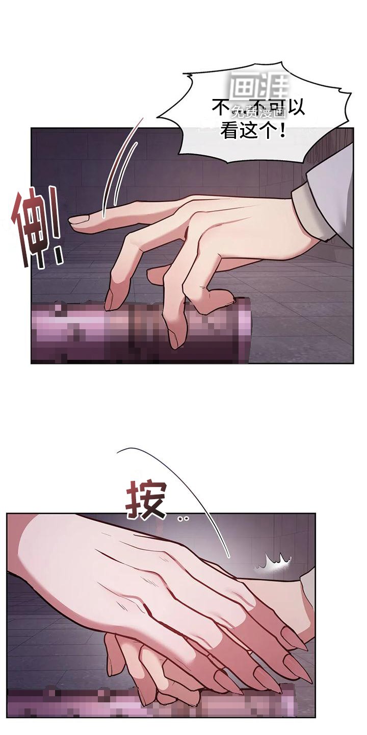 第3章：教学