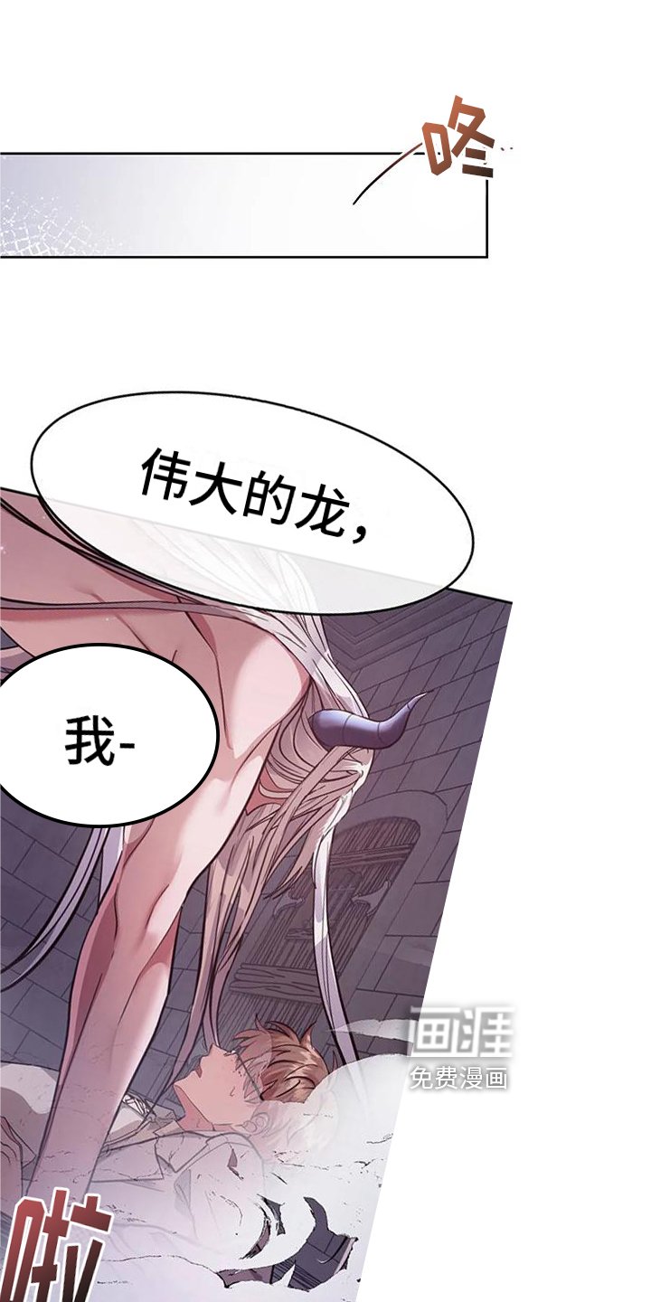 第3章：教学