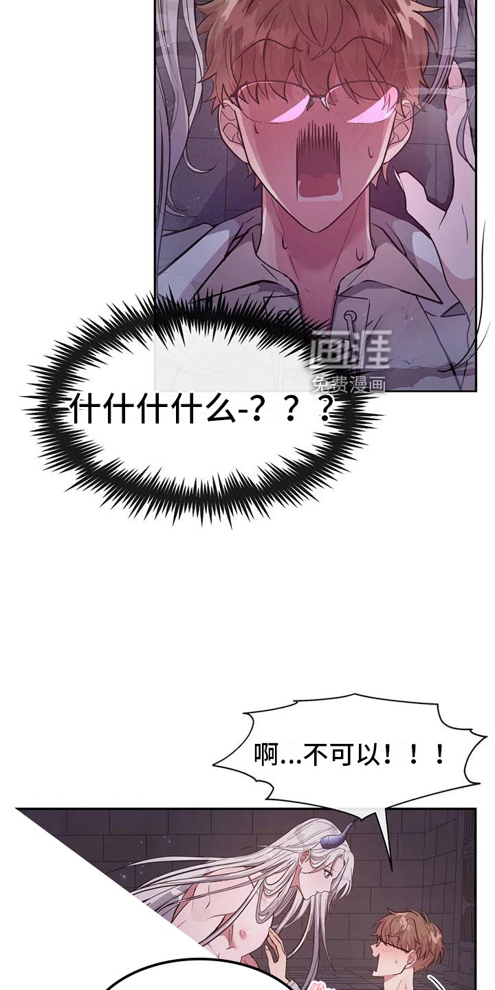 第3章：教学